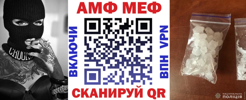 как найти наркотики Дубовка KRAKEN как войти АМФЕТАМИН Розовый
