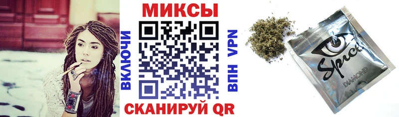 БУТИРАТ бутик  магазин    блэк спрут ссылки  Дубовка 