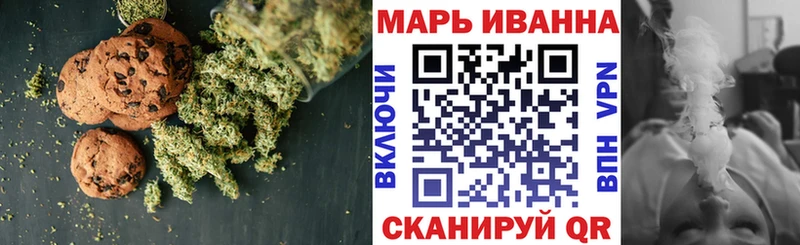цены наркотик Дубовка KRAKEN tor Canna-Cookies марихуана