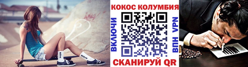 COCAIN 98% Дубовка