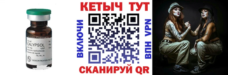 цена наркотик  Дубовка  Кетамин VHQ 