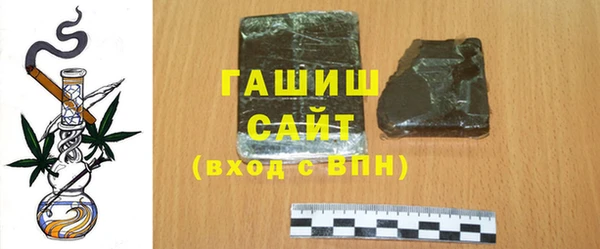 прущая мука Богородск