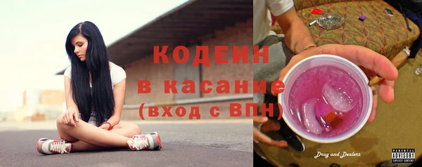 COCAINE Богородицк