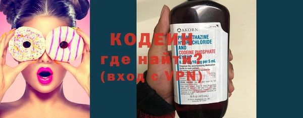 прущая мука Богородск