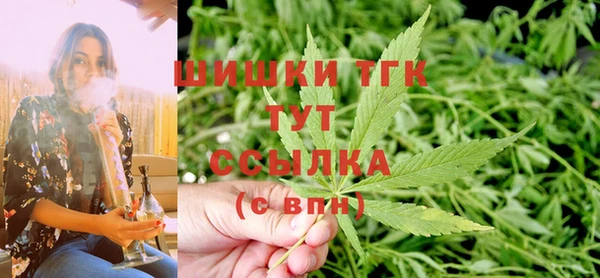 альфа пвп Богданович
