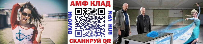 цены наркотик Дубовка МЕТАМФЕТАМИН кристалл